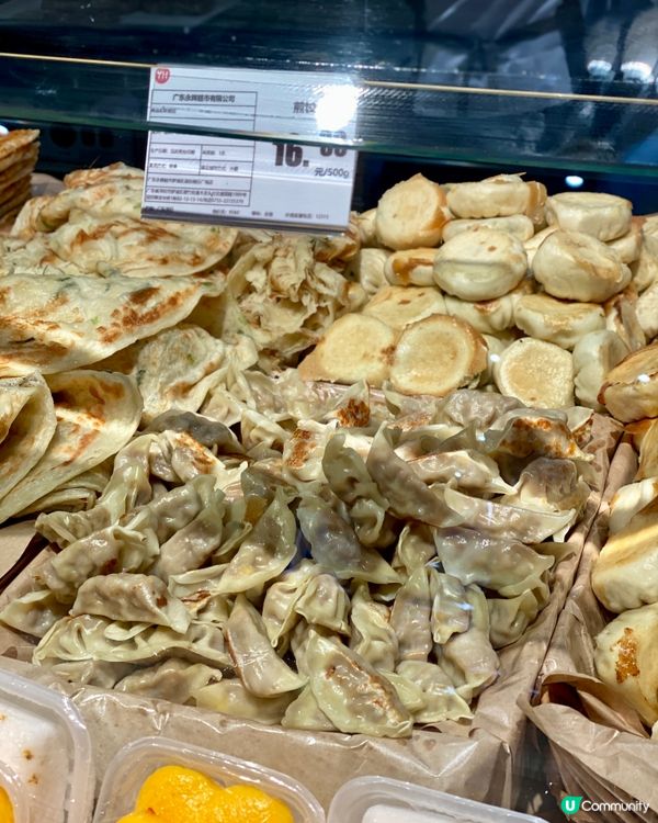 ✨深圳🇨🇳-⚠️💬新開超市還未去潮聖⁉️💢含交通資訊📣📍永輝超市