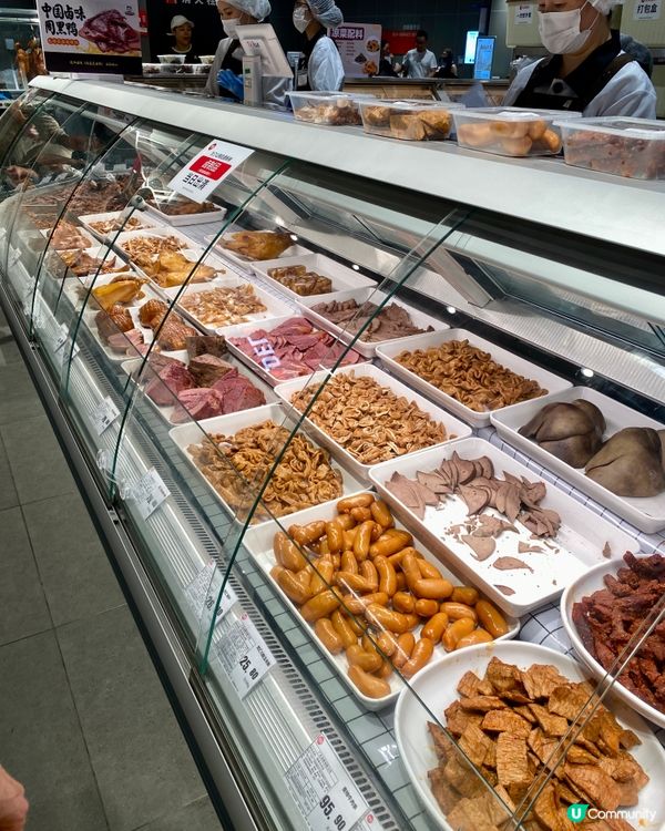 ✨深圳🇨🇳-⚠️💬新開超市還未去潮聖⁉️💢含交通資訊📣📍永輝超市