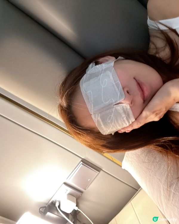 瞓覺必備！蒸氣眼膜幫你秒入睡😴✨ 舒服到爆！