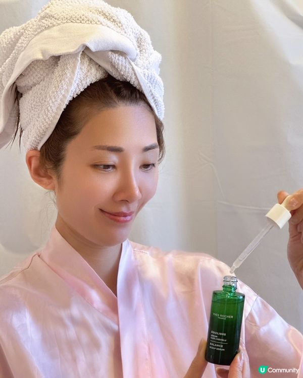 Yves Rocher 全新「頭髮精華1+1」💁‍♀️