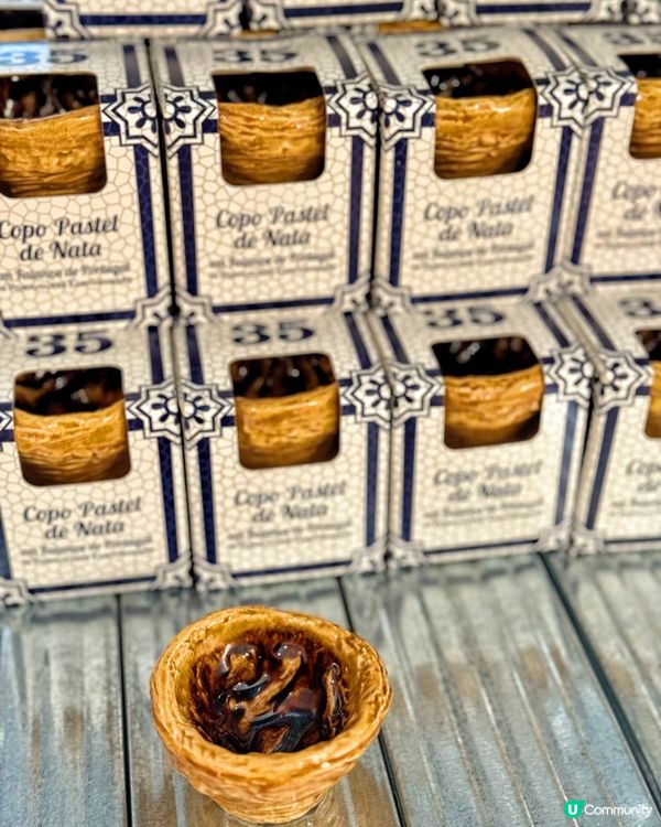 澳門特色手信系列 - 必買蛋撻味朱古力 🇲🇴