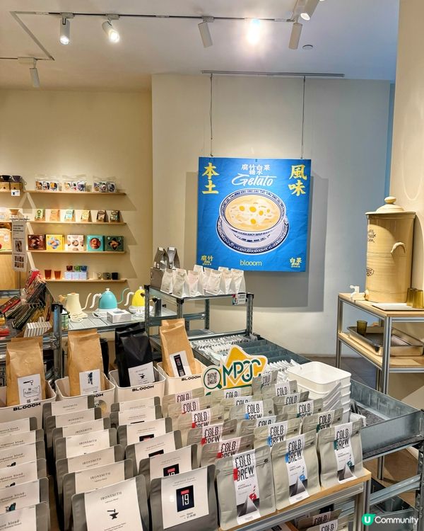 澳門特色手信系列 - 必買蛋撻味朱古力 🇲🇴