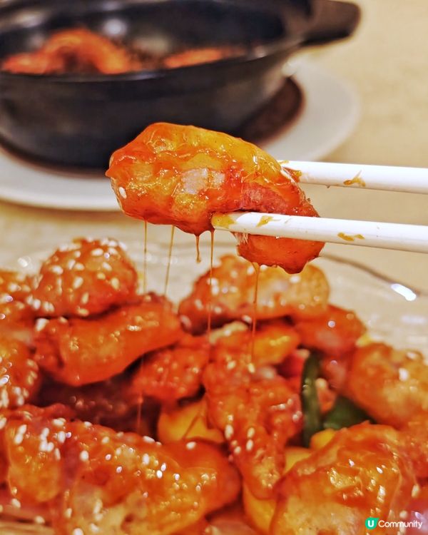 創新🇨🇳四川粵菜🥢高級風味