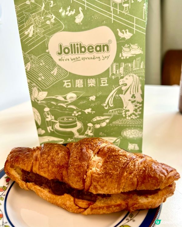 石磨樂豆 Jollibean
