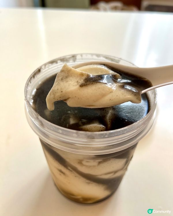 石磨樂豆 Jollibean