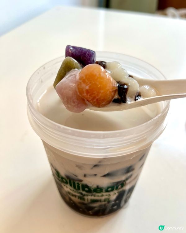 石磨樂豆 Jollibean