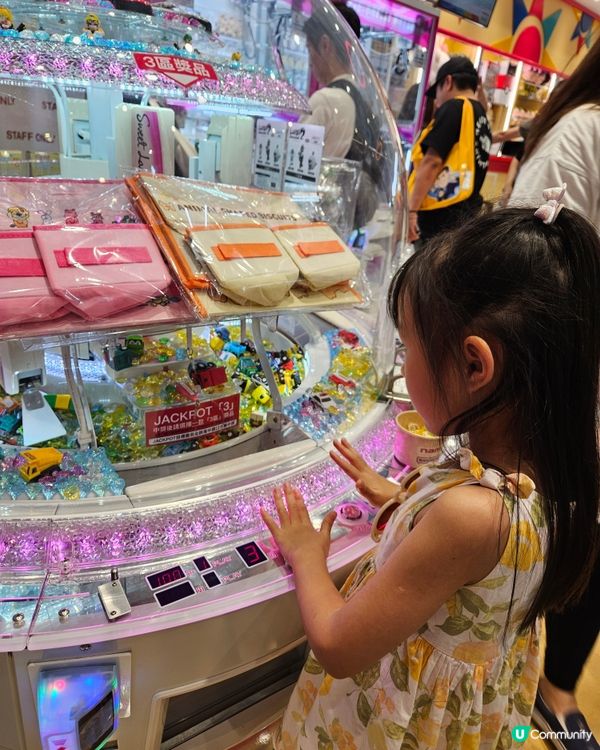 🎉 大埔新店開張！囡囡最愛玩！🥳