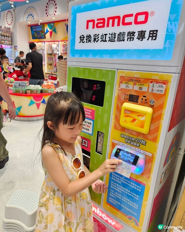 🎉 大埔新店開張！囡囡最愛玩！🥳