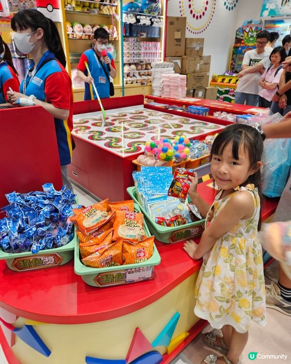 🎉 大埔新店開張！囡囡最愛玩！🥳