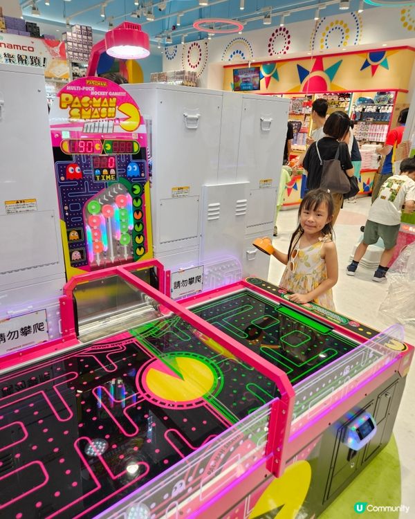 🎉 大埔新店開張！囡囡最愛玩！🥳