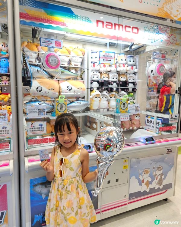 🎉 大埔新店開張！囡囡最愛玩！🥳