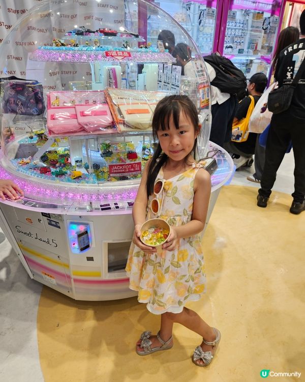 🎉 大埔新店開張！囡囡最愛玩！🥳