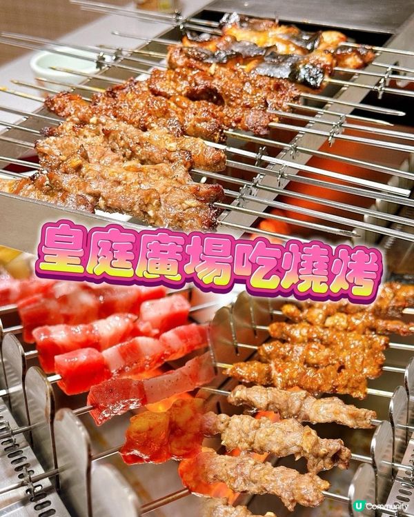 週末北上福田一日遊！飲飲食食😋！