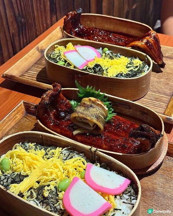 二刷「鰻工房」🍱 藏在鬧市中實而不華的店舖