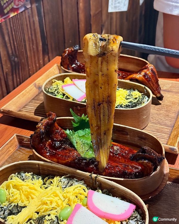 二刷「鰻工房」🍱 藏在鬧市中實而不華的店舖