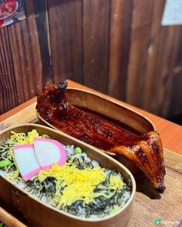 二刷「鰻工房」🍱 藏在鬧市中實而不華的店舖