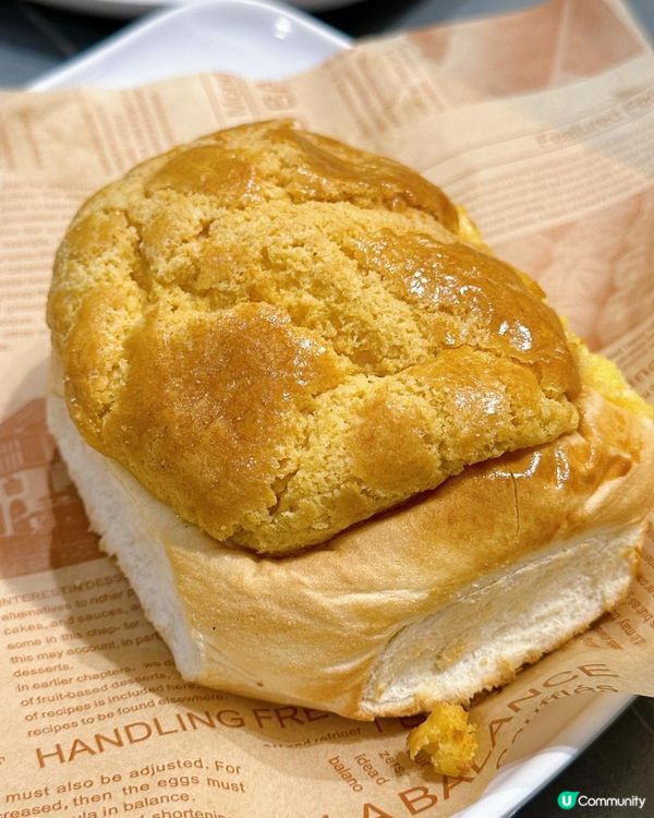 5cm厚豬扒咁誇張⁉️