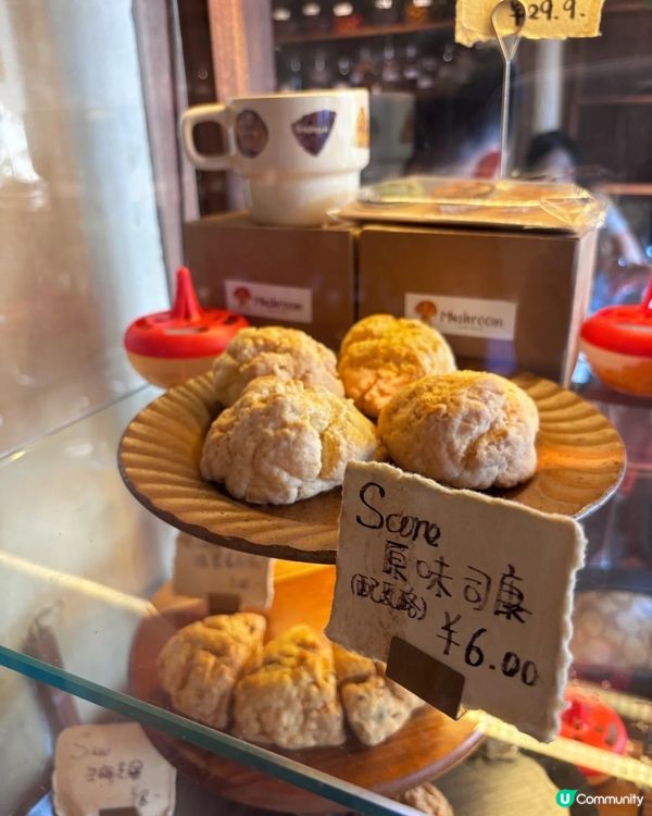 🇨🇳成都甜品推薦｜超人氣Mushroom司康店值得一試