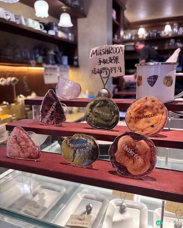 🇨🇳成都甜品推薦｜超人氣Mushroom司康店值得一試