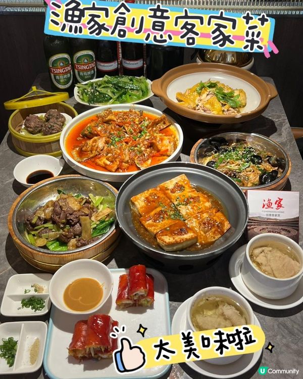 深圳食客家菜夠正宗！😋 港人必試！