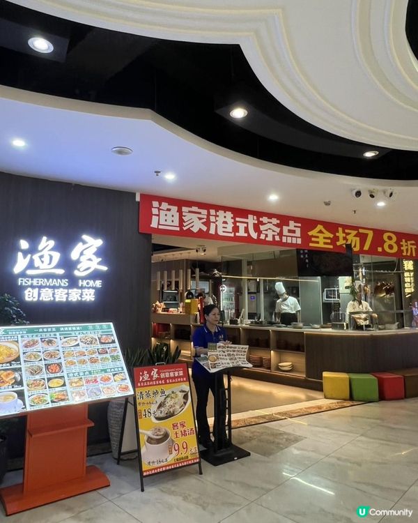 深圳食客家菜夠正宗！😋 港人必試！