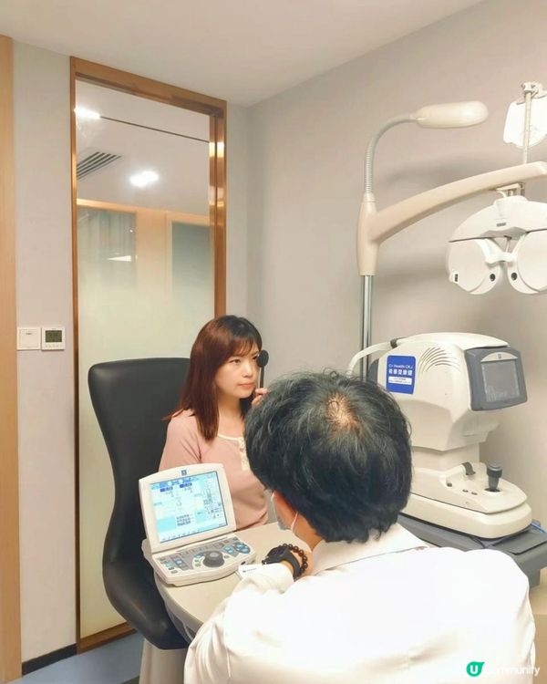 希華愛康健醫院👀驗眼攻略