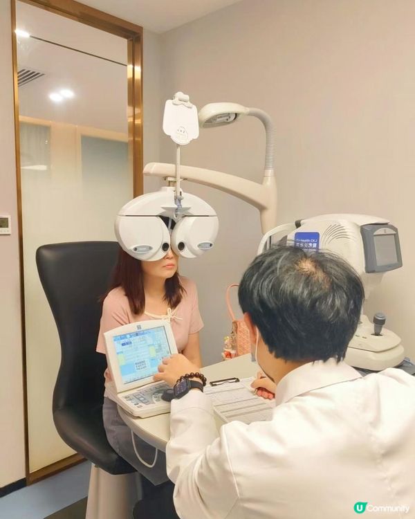 希華愛康健醫院👀驗眼攻略