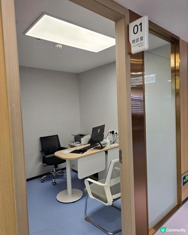 希華愛康健醫院👀驗眼攻略