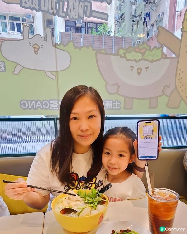 有「加餸」！無頭痛！