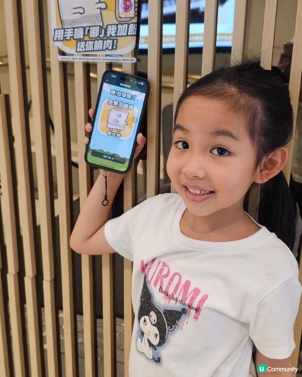 有「加餸」！無頭痛！