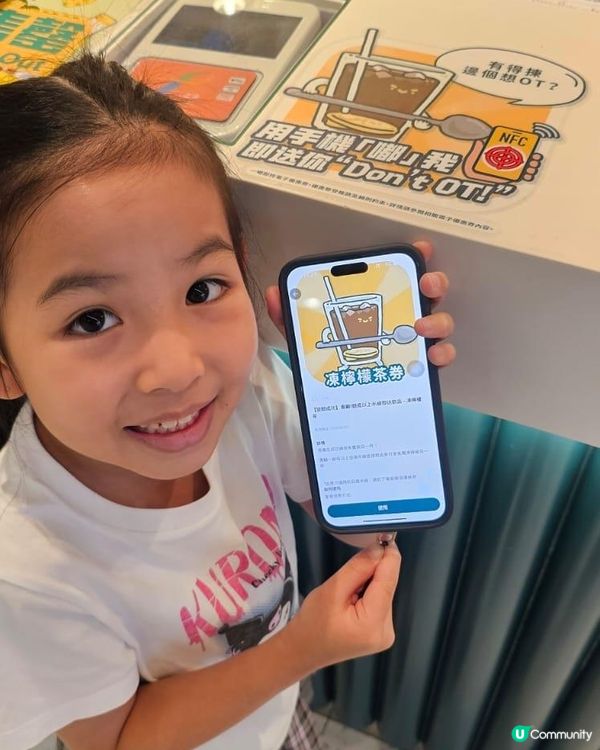 有「加餸」！無頭痛！