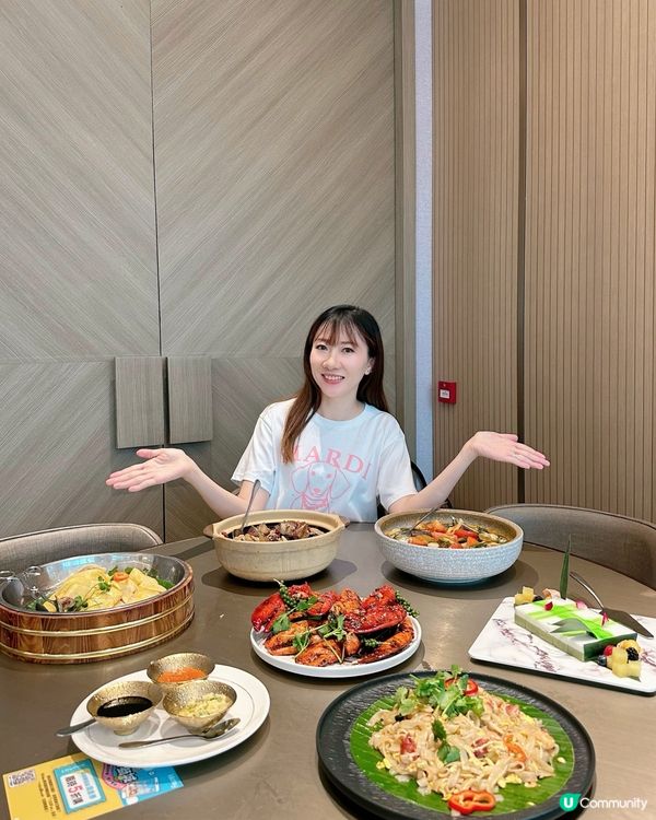 🍽️新加坡主題晚市自助餐