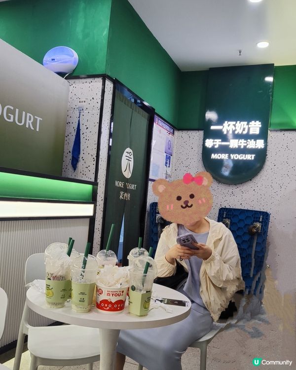 一杯等於一個牛油果🥑？？深圳新發現！😋