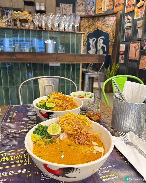 上環新開泰國美食｜招牌 ｢泰北金麵｣ 🍜