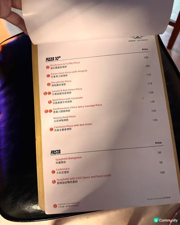 銅鑼灣空中酒吧獲獎手工啤