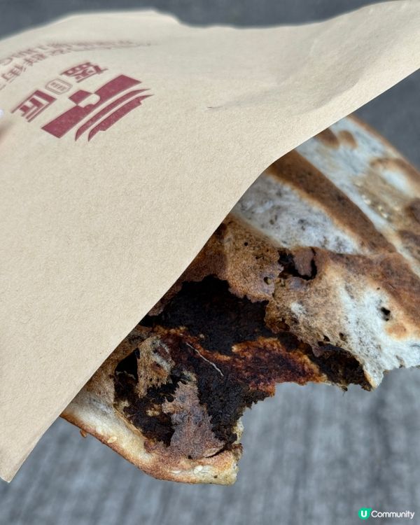 全港得一間食到⁉️｜必試街頭特色風味【鍋盔】