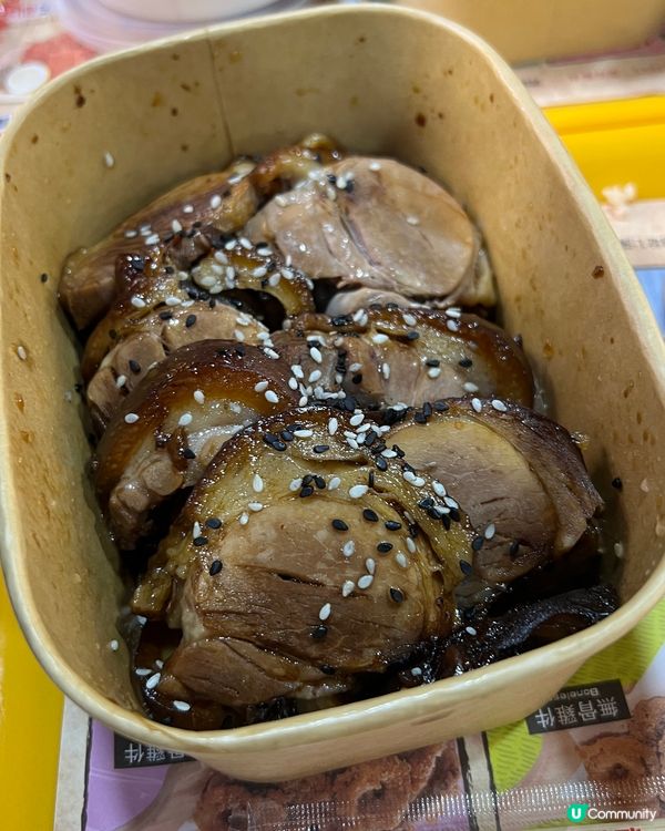 深水埗美食廣場又平又好食韓國手卷豬手