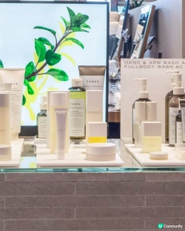 Sogo啟德 THREE 試用裝卸妝恩物