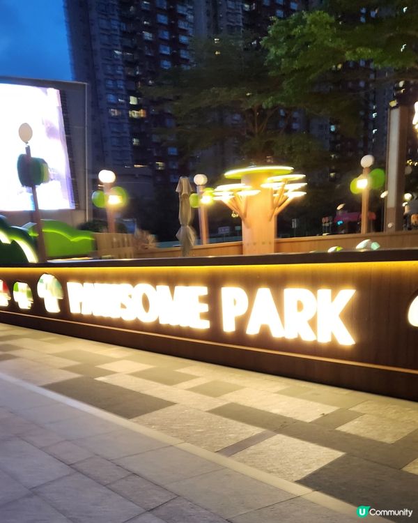 寵物小天地 😍