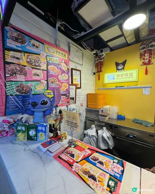 蒜蓉豬手🤤！西九龍中心掃街必食😋！ #樂樂韓式豬手