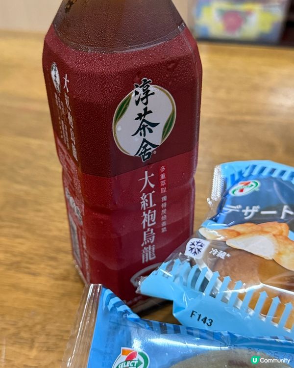 7仔最近新出甜品系列