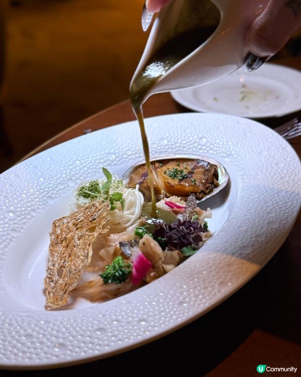 ⚜️銅鑼灣海景浪漫法國菜,貴族圖書館風情📚