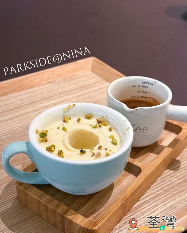 PARKSIDE@NINA🐿️