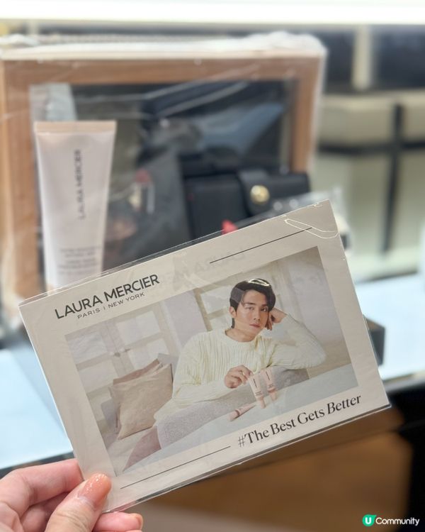 Laura Mercier｢全新水光修護輕粉底霜｣