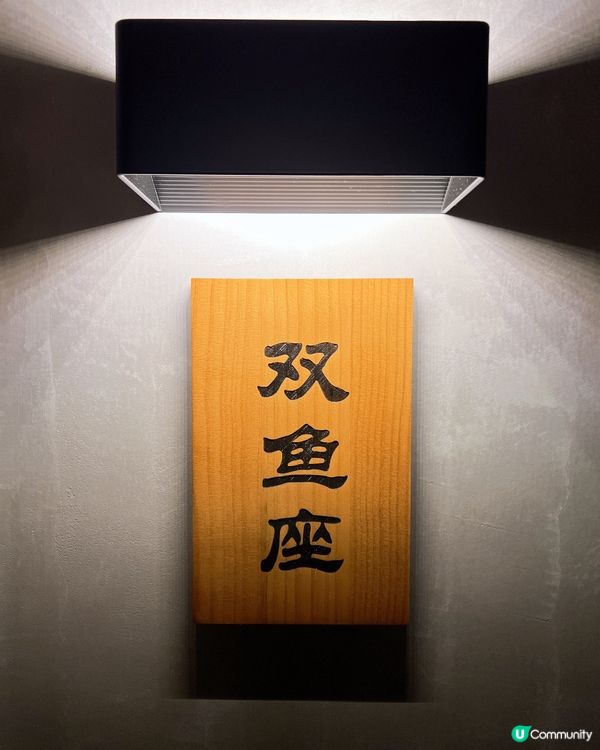 如果想嘗試頭療🧖🏻‍♀️同𝕊ℙ𝔸💆🏻‍♀️一定要來施奈兒✨