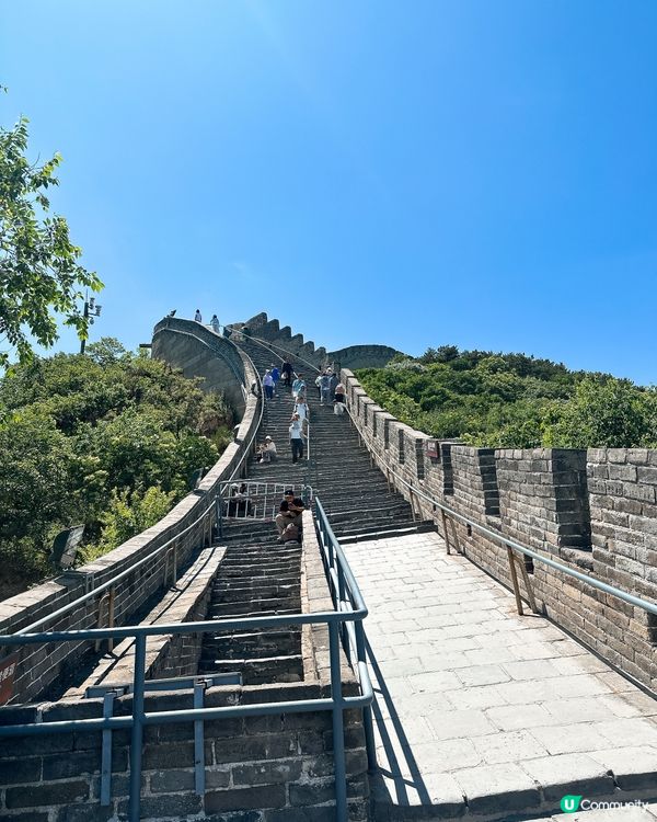 不到長城非好漢‼️｜清河出發🚄20分鐘到八達嶺長城！💪🏻