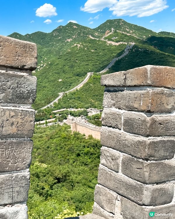 不到長城非好漢‼️｜清河出發🚄20分鐘到八達嶺長城！💪🏻