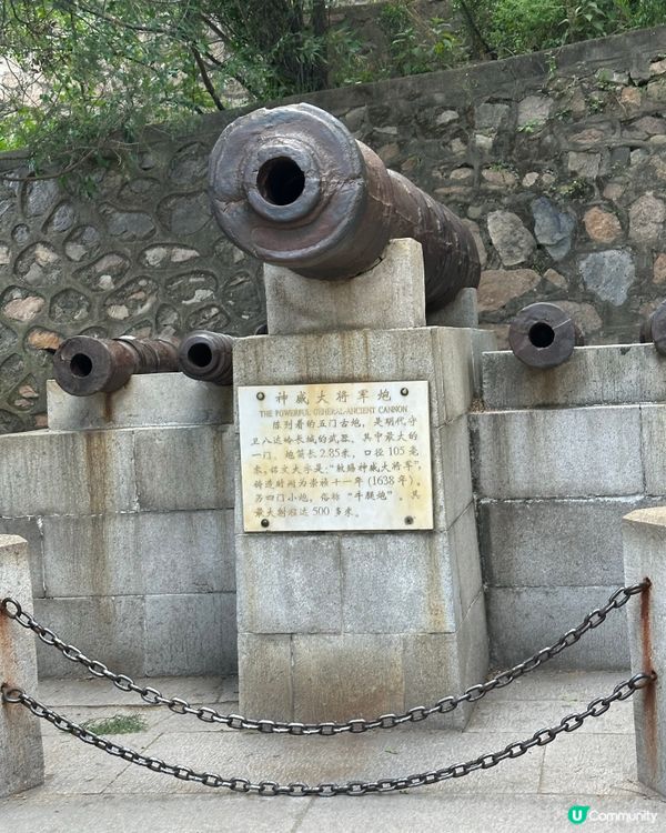 不到長城非好漢‼️｜清河出發🚄20分鐘到八達嶺長城！💪🏻