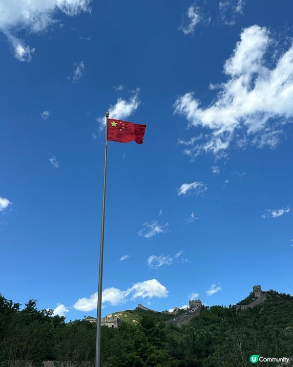 不到長城非好漢‼️｜清河出發🚄20分鐘到八達嶺長城！💪🏻