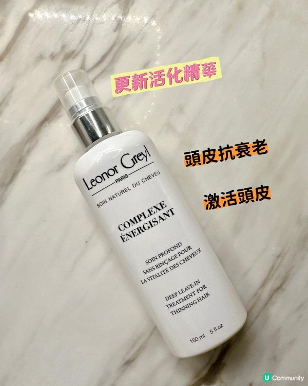 推介3款頭髮洗護及造型產品